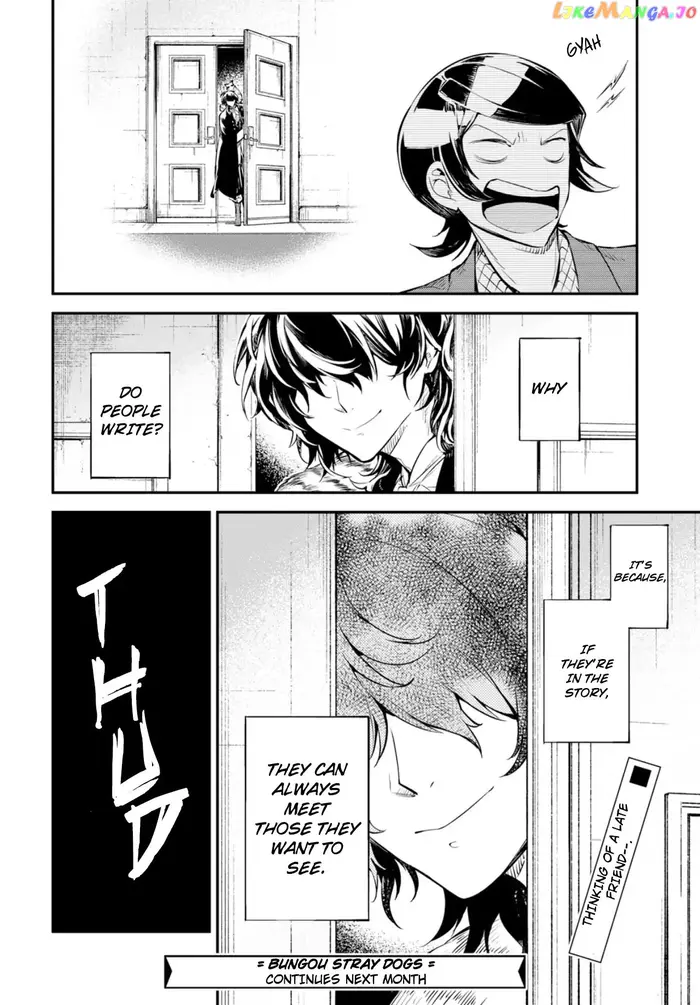 Bungou Stray Dogs Chapter 74 image 11_optimized